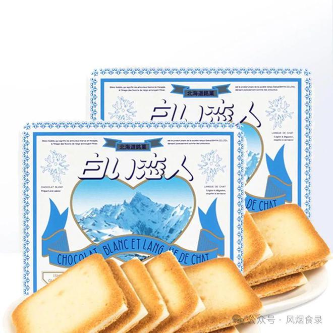 全球最好吃的10种“饼干”！中国只有1种上榜常吃的都是有钱人(图5)