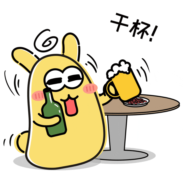 @喝酒星人！天津近期这两场精酿啤酒节别错过！(图1)