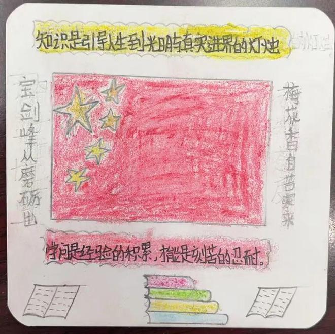 一个五年的秘密这下终于藏不住了(图2)