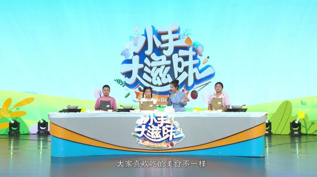 酥脆可口的香煎鳕鱼做法简单营养美味！小手大滋味(图2)