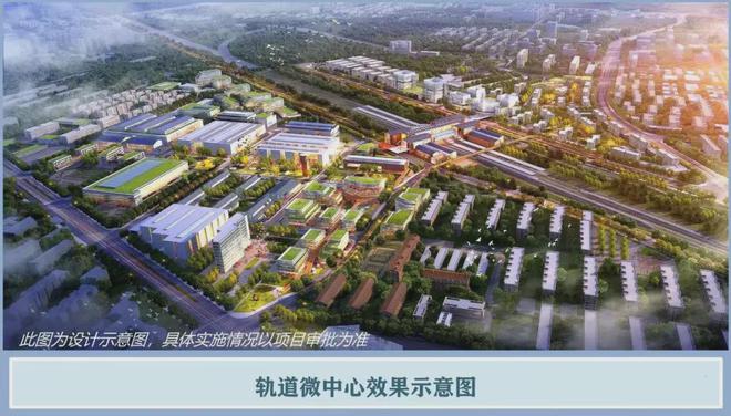 2025颐知筑丨北京城建颐知筑售楼处网站-营销中心-楼盘百科!(图2)