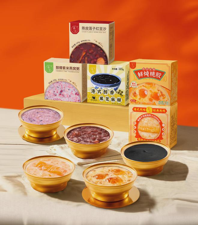 从药材到食品滋时打开传统与现代交融的健康新叙事(图2)