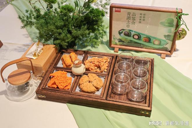 詹记“鲜制鲜售好青团”陆续上市(图3)