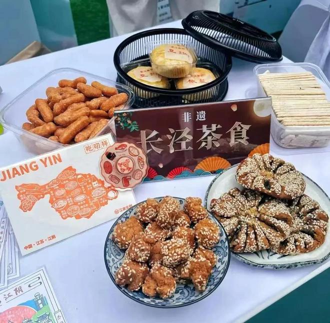 江阴：跟着央视再次认识TA们！(图3)