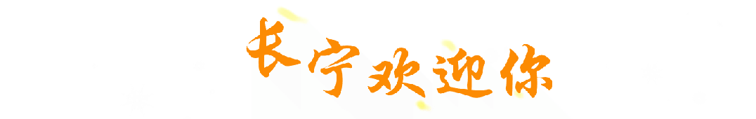 gluglu愚园路店开业推出的新品可诱人了！(图12)