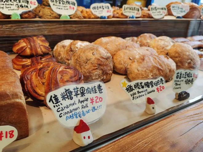 gluglu愚园路店开业推出的新品可诱人了！(图6)