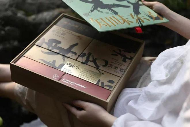 他山之石｜知味观：老字号年轻化的深度探索与实践(图3)
