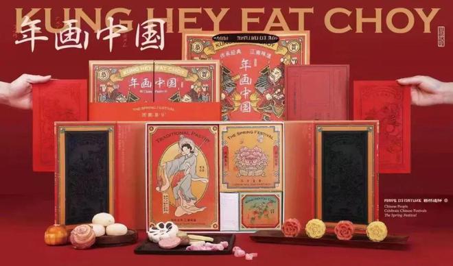 他山之石｜知味观：老字号年轻化的深度探索与实践(图2)