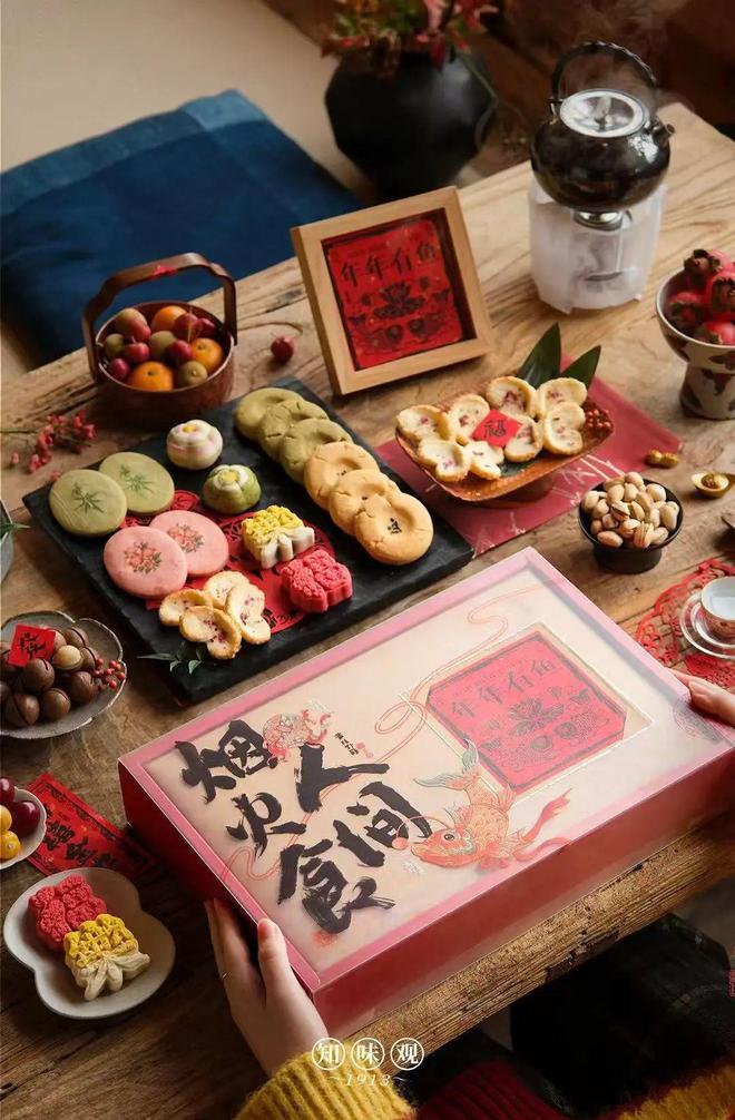 他山之石｜知味观：老字号年轻化的深度探索与实践(图7)