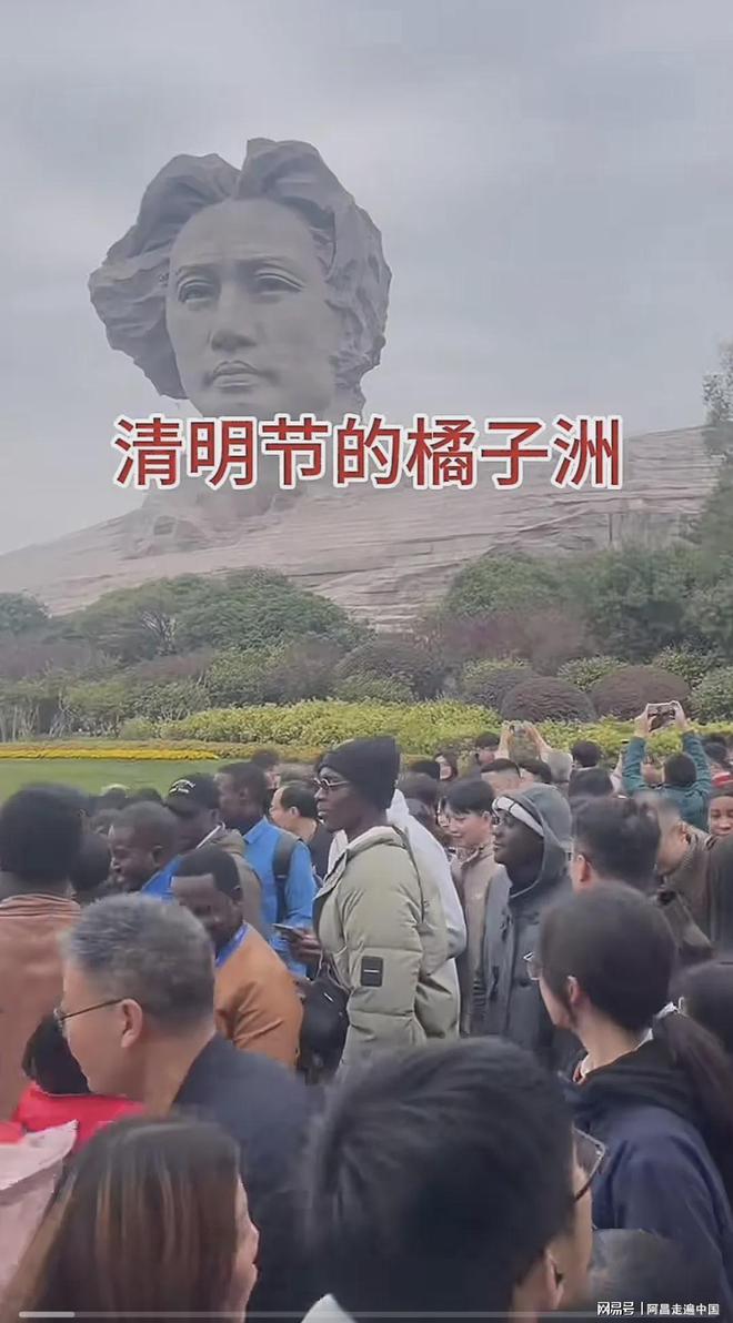 清明节小长假成绩单出炉11座城市游客破百万：你家乡上榜了吗(图25)