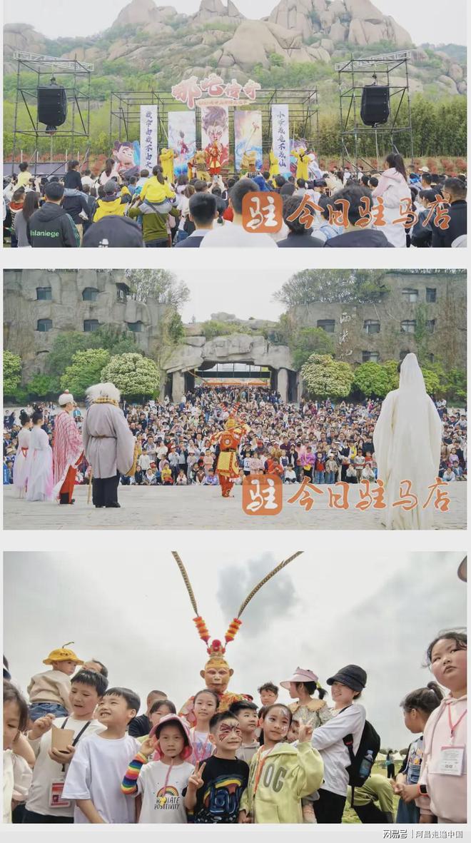 清明节小长假成绩单出炉11座城市游客破百万：你家乡上榜了吗(图14)