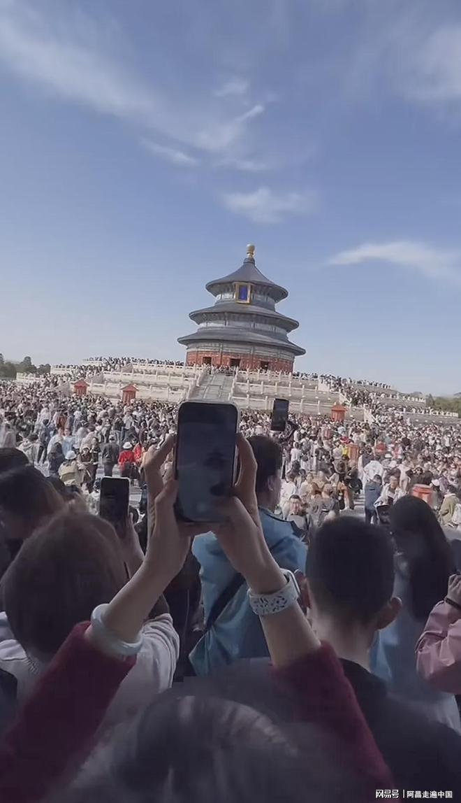 清明节小长假成绩单出炉11座城市游客破百万：你家乡上榜了吗(图12)