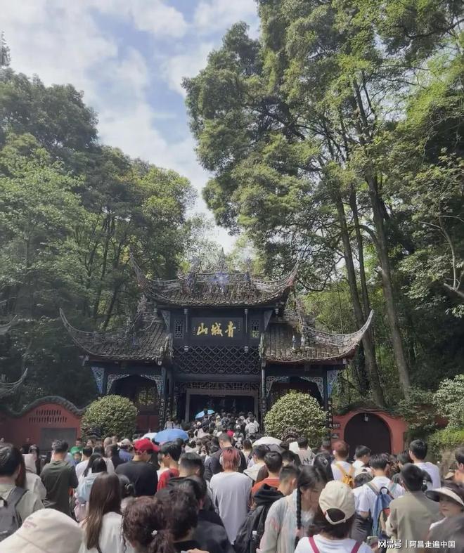 清明节小长假成绩单出炉11座城市游客破百万：你家乡上榜了吗(图3)