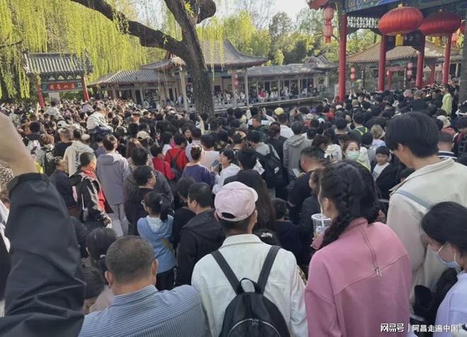 清明节小长假成绩单出炉11座城市游客破百万：你家乡上榜了吗(图18)