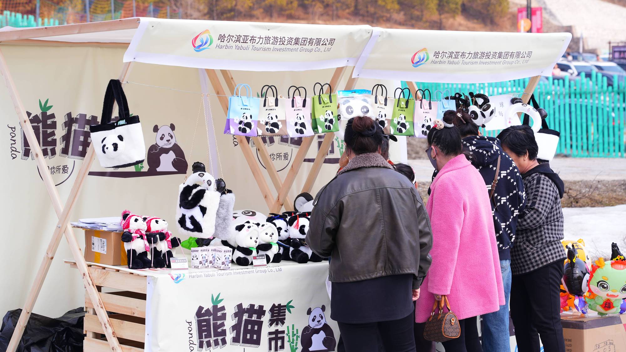 清明假期“尔滨”挺“热”：主题公园新玩法带火消费新体验(图4)