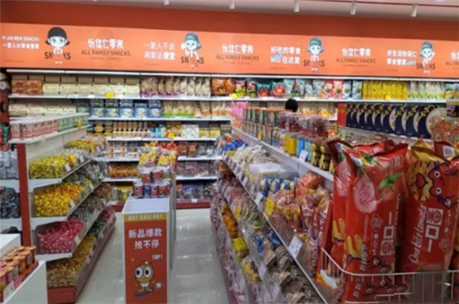 怡佳仁零食代理怎么样？思索零食连锁品牌代理优势(图2)