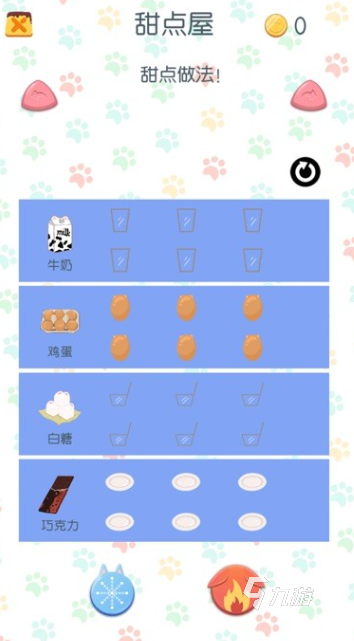 小猫咪游戏哪些值得2025优质的小猫咪游戏大全(图2)
