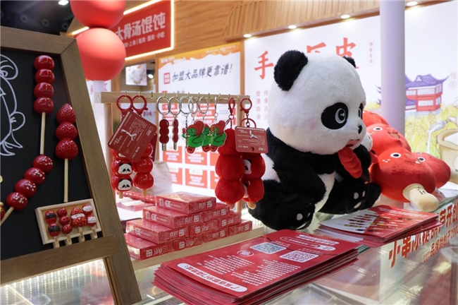 喜识冰糖葫芦：以健康化与品牌化创新开启传统小吃的“零食革命”(图4)
