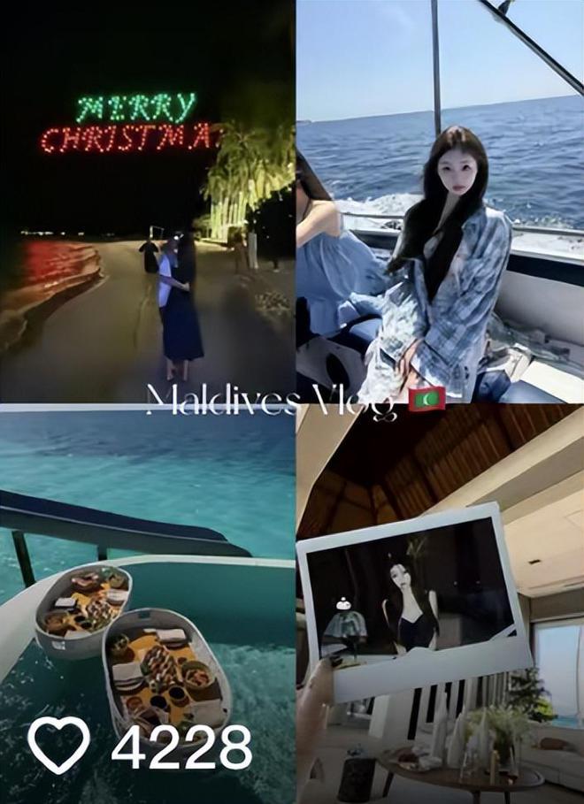 走心了？懒懒晒恋爱日常王思聪海滩上写爱懒懒抱着她海边拥吻(图2)