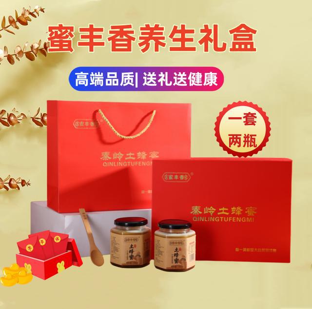 春节送礼攻略：六款让你倍受欢迎的贴心礼物推荐！(图5)