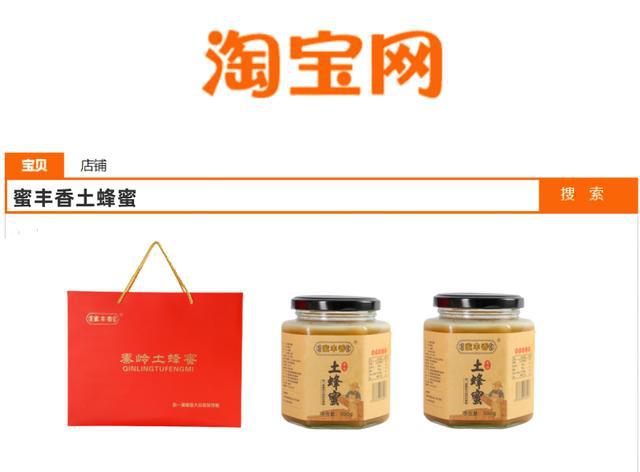 春节送礼攻略：六款让你倍受欢迎的贴心礼物推荐！(图6)