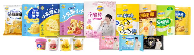 妙可蓝多收入恢复增长、毛利率升至315%持续丰富产品矩阵、拓展销售渠道！(图2)