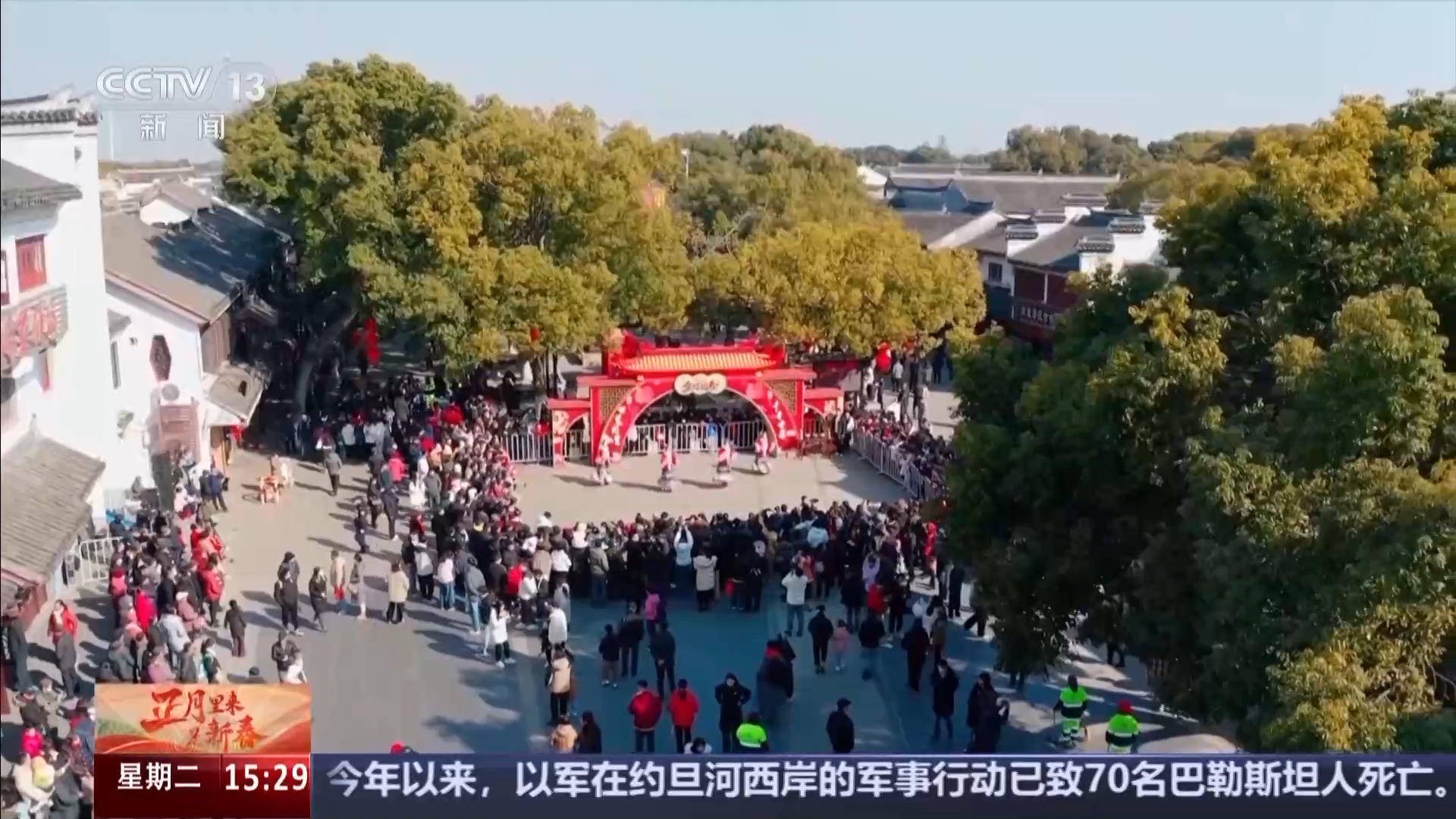 当外国人遇到春节中国年原来这么美(图14)