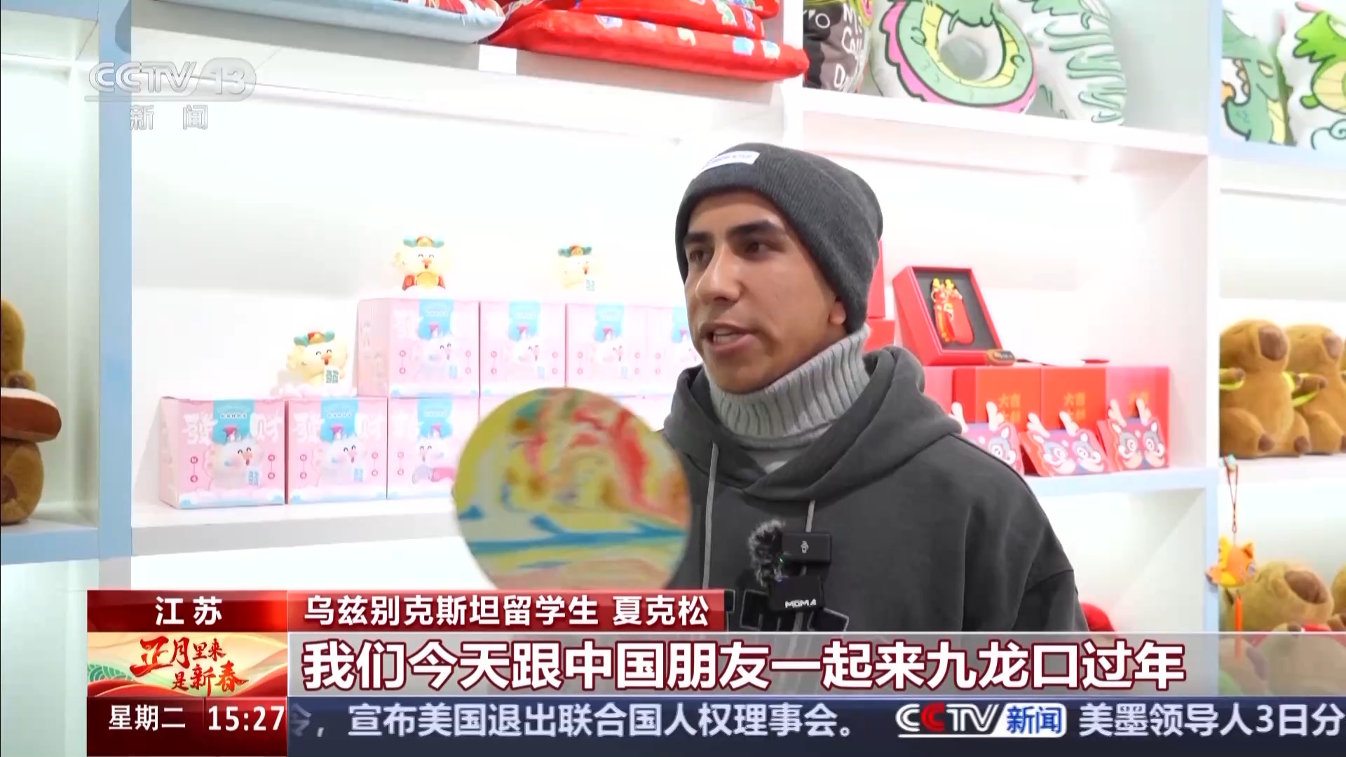 当外国人遇到春节中国年原来这么美(图8)
