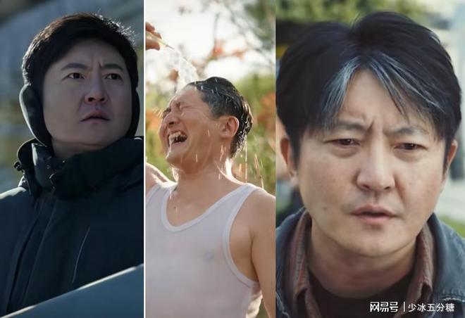 不整容的妈生脸有多高级看央视《黄雀》中的秦岚就一清二楚了(图3)