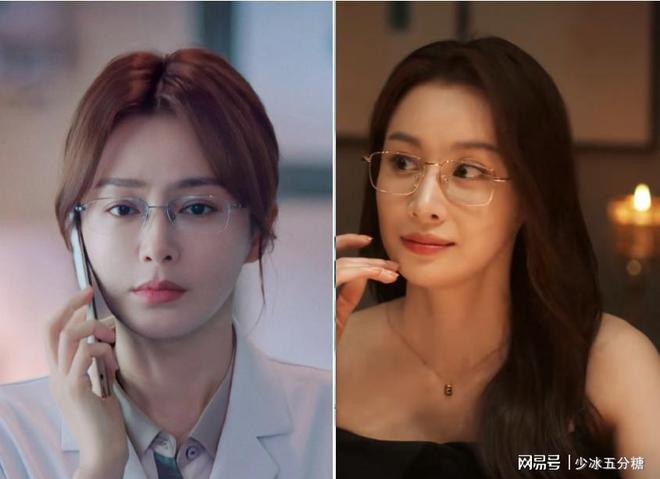 不整容的妈生脸有多高级看央视《黄雀》中的秦岚就一清二楚了(图8)