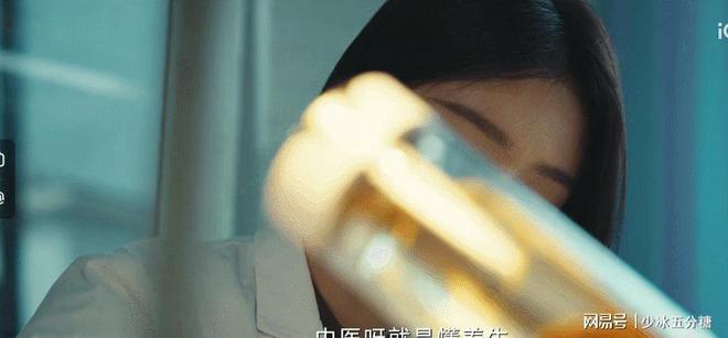 不整容的妈生脸有多高级看央视《黄雀》中的秦岚就一清二楚了(图11)
