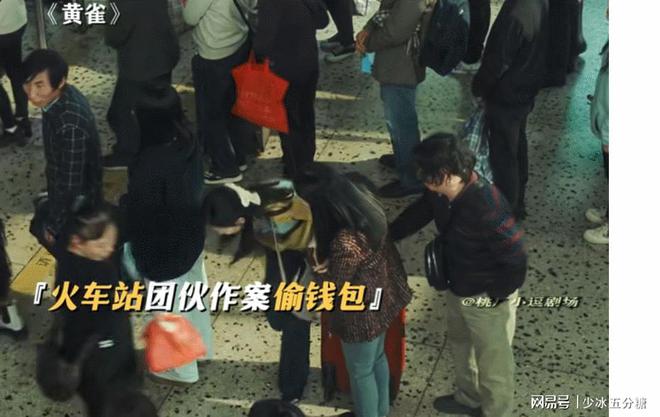 不整容的妈生脸有多高级看央视《黄雀》中的秦岚就一清二楚了(图16)