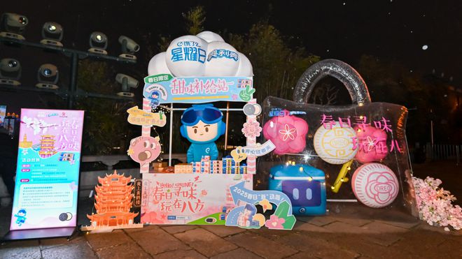 从玩在一起到寻味八方百年奥利奥的玩心(图4)