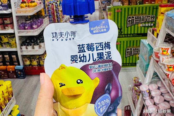 顽妙熊零食大集合休闲时光的味蕾盛宴(图2)