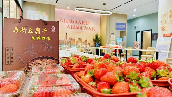 他们在这个“家”里共享家乡味道……(图2)