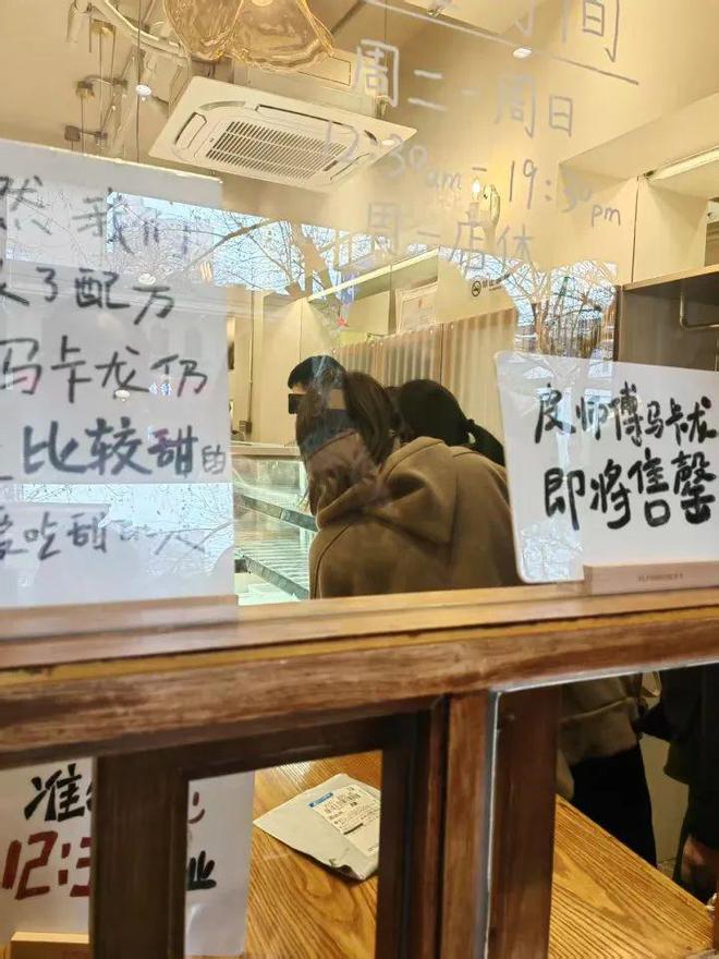 没开门就排队不到3小时售罄还有人从外地赶来！最近杭州这家店太火了(图5)