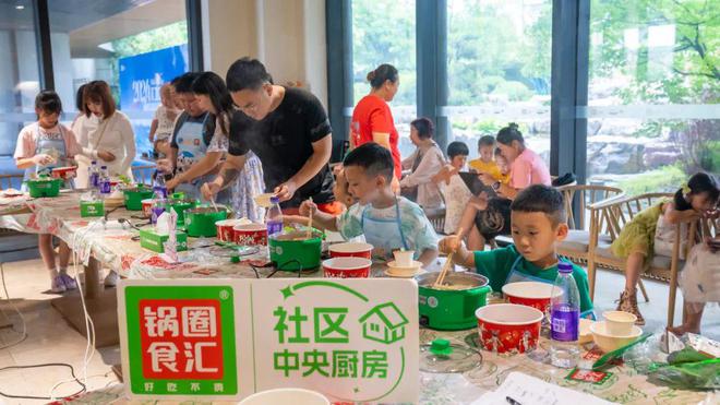 “家有小孩锅圈牛排”：一门“刚需”生意正在崛起(图7)