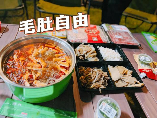 “家有小孩锅圈牛排”：一门“刚需”生意正在崛起(图6)