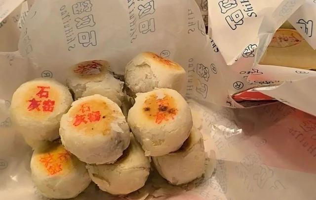 救命！陕西人到底有多爱吃水晶饼？(图3)