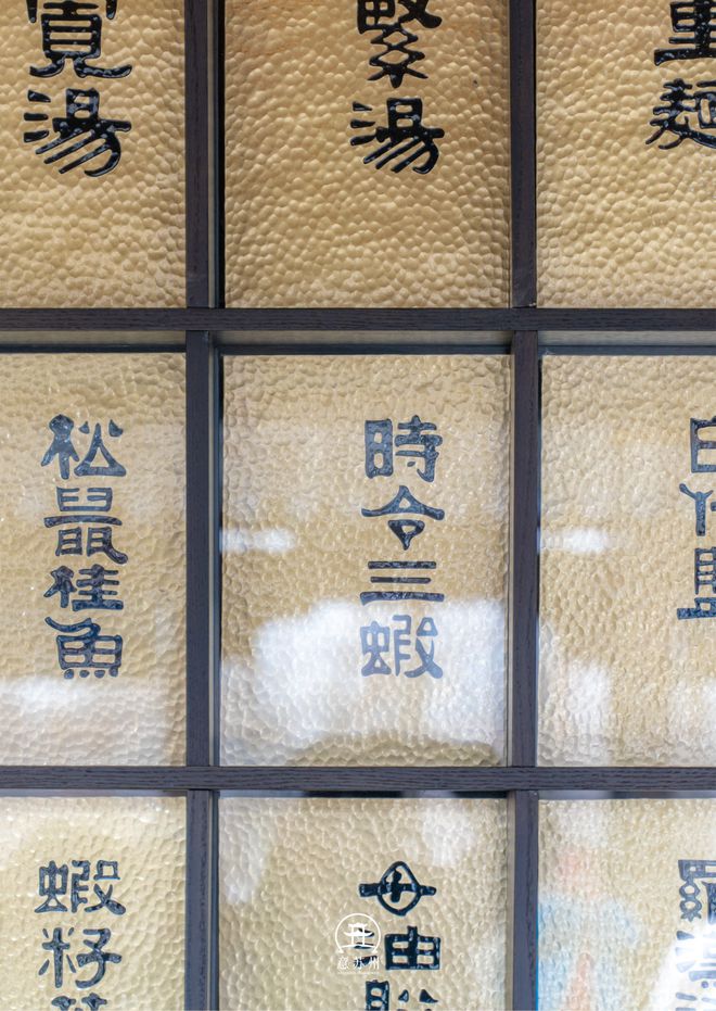 在狮山遇见巴黎左岸的甜与姑苏桥畔的鲜(图11)