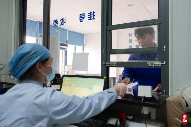 他们让上万江南造船人有“医靠”(图2)
