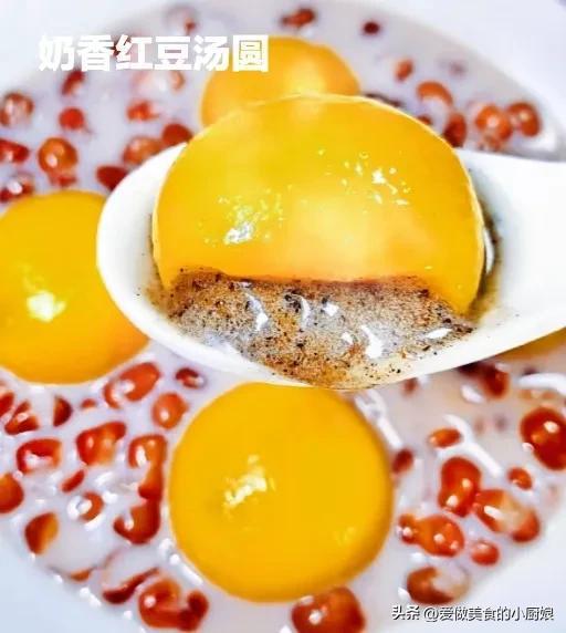 汤圆的9种吃法元宵节就要团团圆圆(图3)
