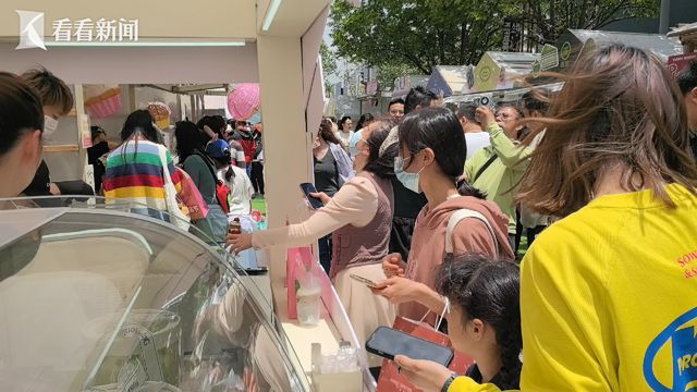 沪上甜品界“排队王”产品齐集就在外滩枫径(图3)