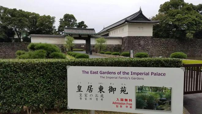院校合作丨日本东京艺术研学(图12)