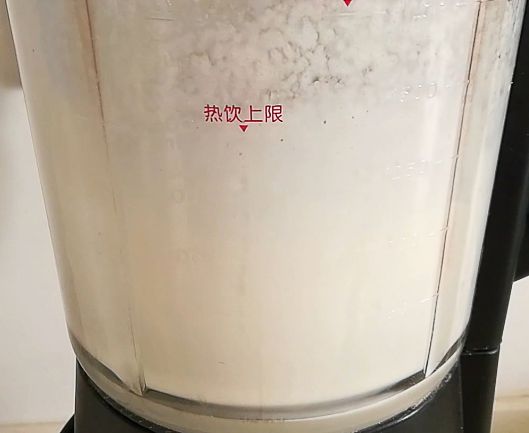 上班族减压武器“甜品”推荐5种简单易学的甜品照做就行了(图10)