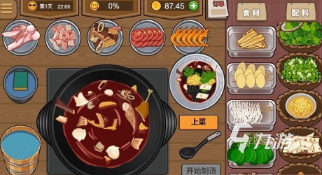 热门美食模拟器游戏大全2025好玩的美食游戏推荐(图6)