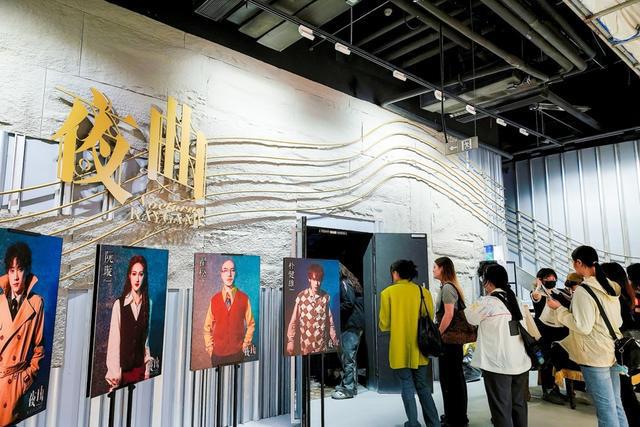 五一潮聚今潮8弄100+跨次元狂欢龙元素文化空间上线(图6)