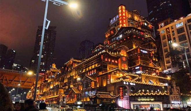 2025版重新最新攻略大全]必去景点美食住宿指南导游全都有(图2)