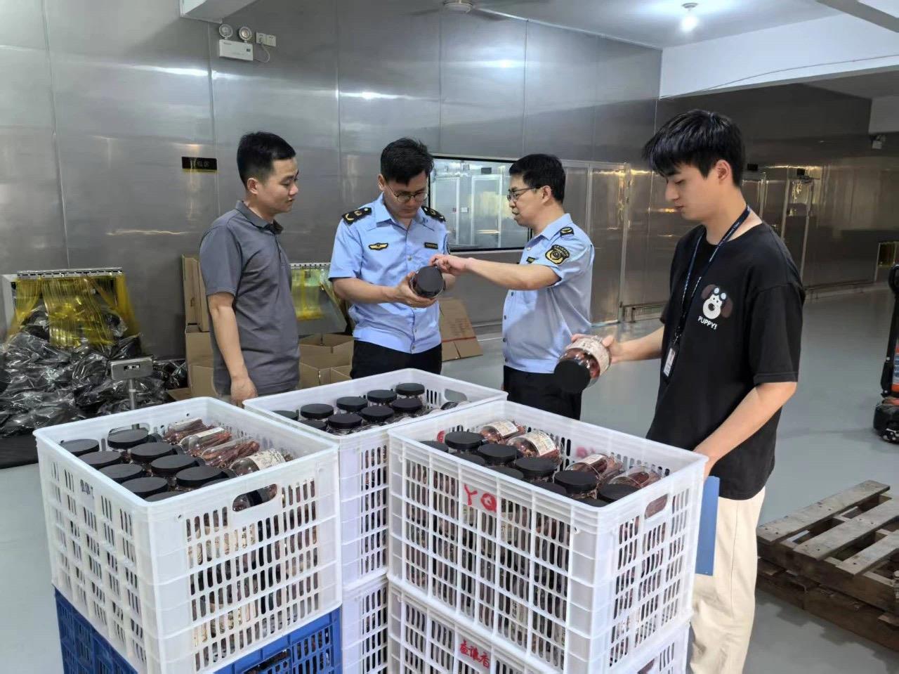 征集违法线索引导群众参与福建省开展农村假冒伪劣食品专项整治(图1)