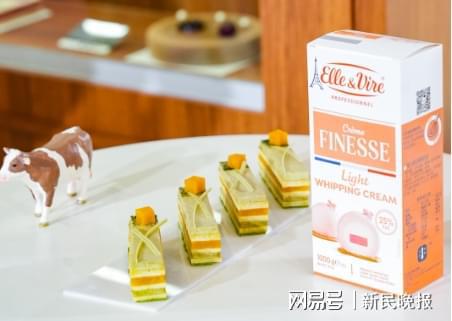 西诺迪斯新品全球首发爱乐薇轻脂稀奶油引领甜品新潮流(图2)